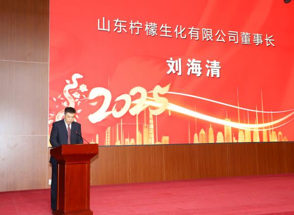 安丘市企業(yè)聯(lián)合會(huì)召開(kāi)座談會(huì)，劉海清會(huì)長(zhǎng)致辭